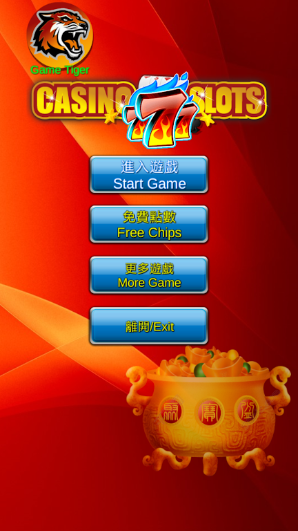 Pinball fruit Slot Machine:Casino,Slots 螢幕截圖 2