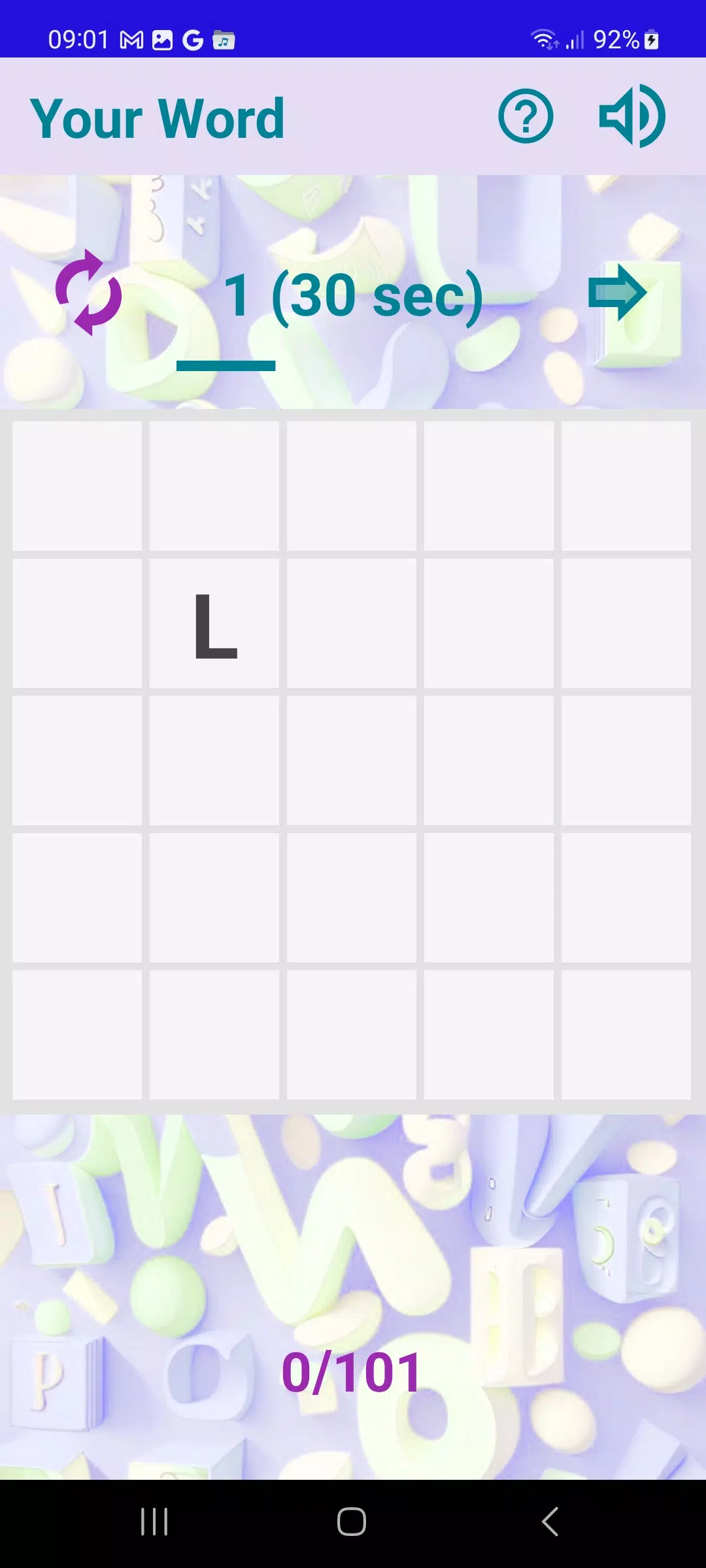 Your Word 螢幕截圖 0