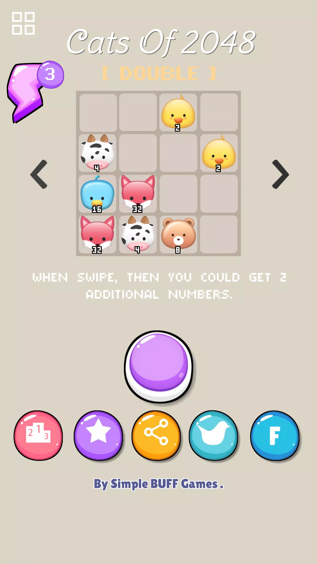 Cats Of 2048 스크린샷 2