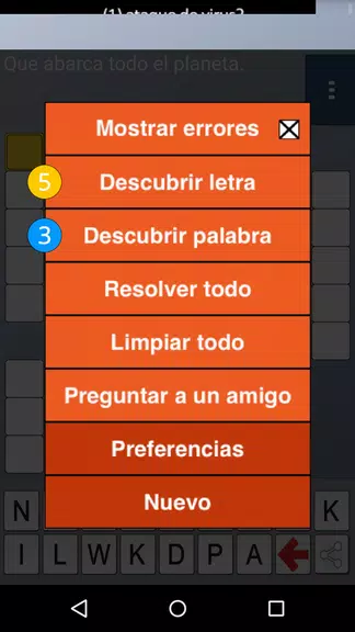 CrossWords Spanish Скриншот 1