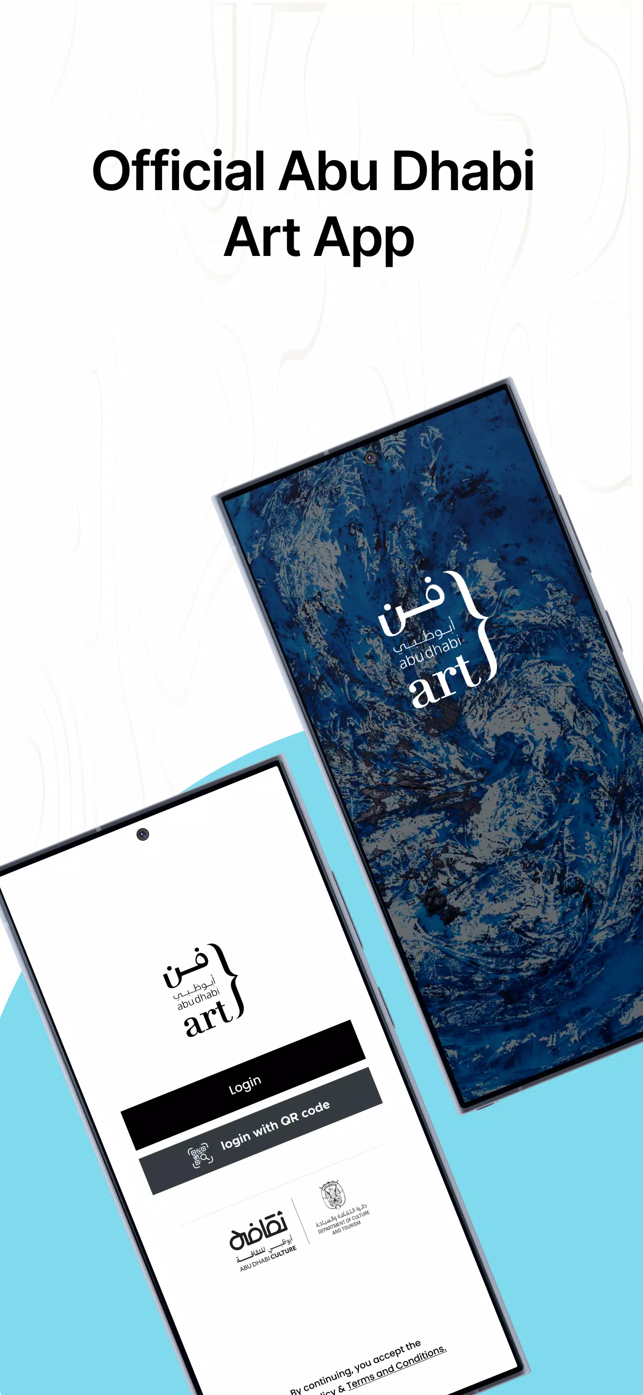 Abu Dhabi Art スクリーンショット 0