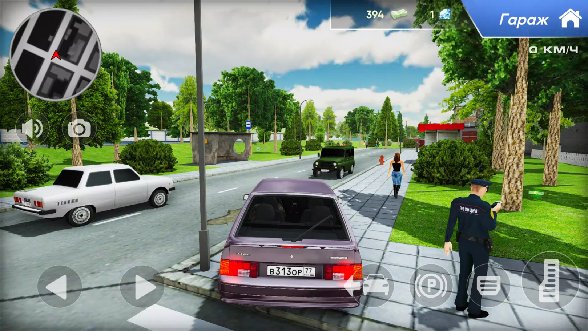 Lada 2113 Russian City Driving Captura de tela 0