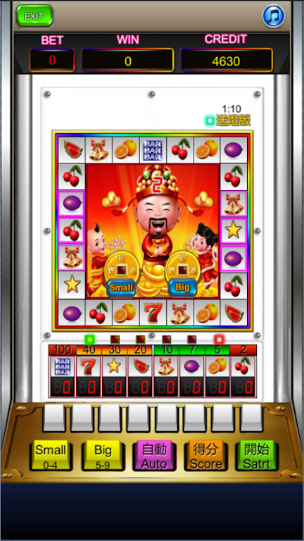 Lucky Fruit Slots Machine ภาพหน้าจอ 0