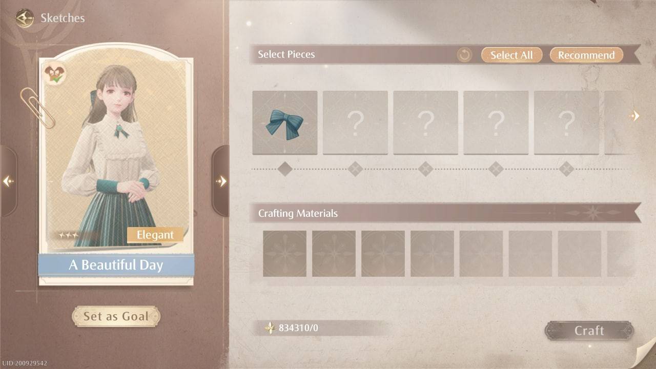 如何获得明媚假日套装