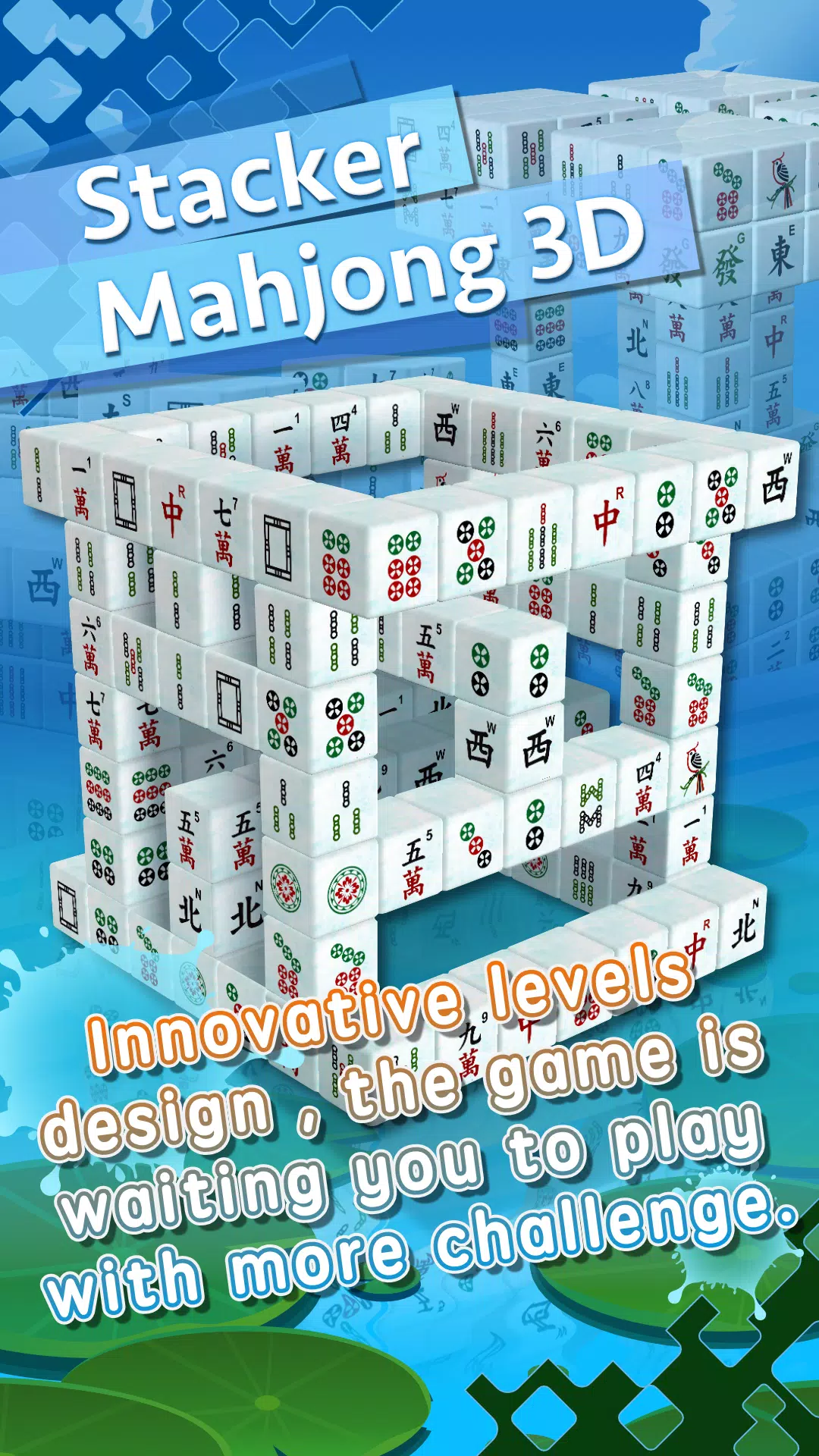 Stacker Mahjong 3D Capture d'écran 0