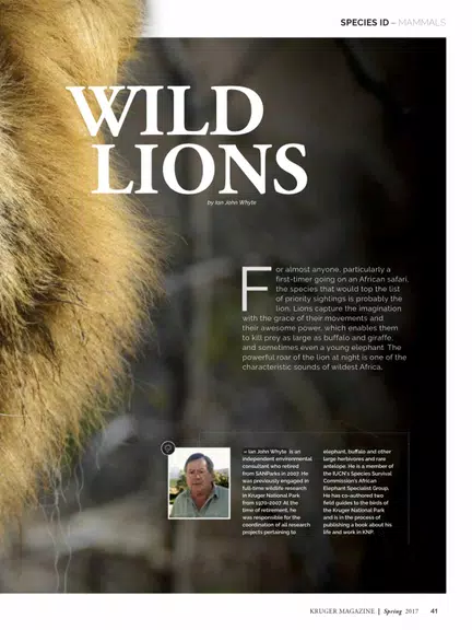 Kruger Magazine 螢幕截圖 2
