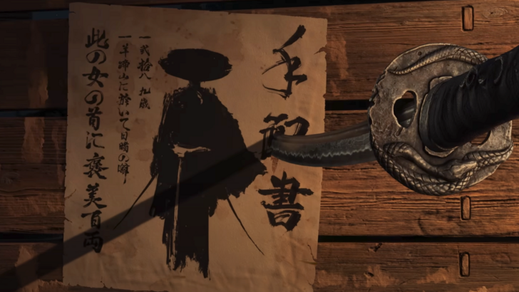 Yotei的幽靈將不如Tsushima重複