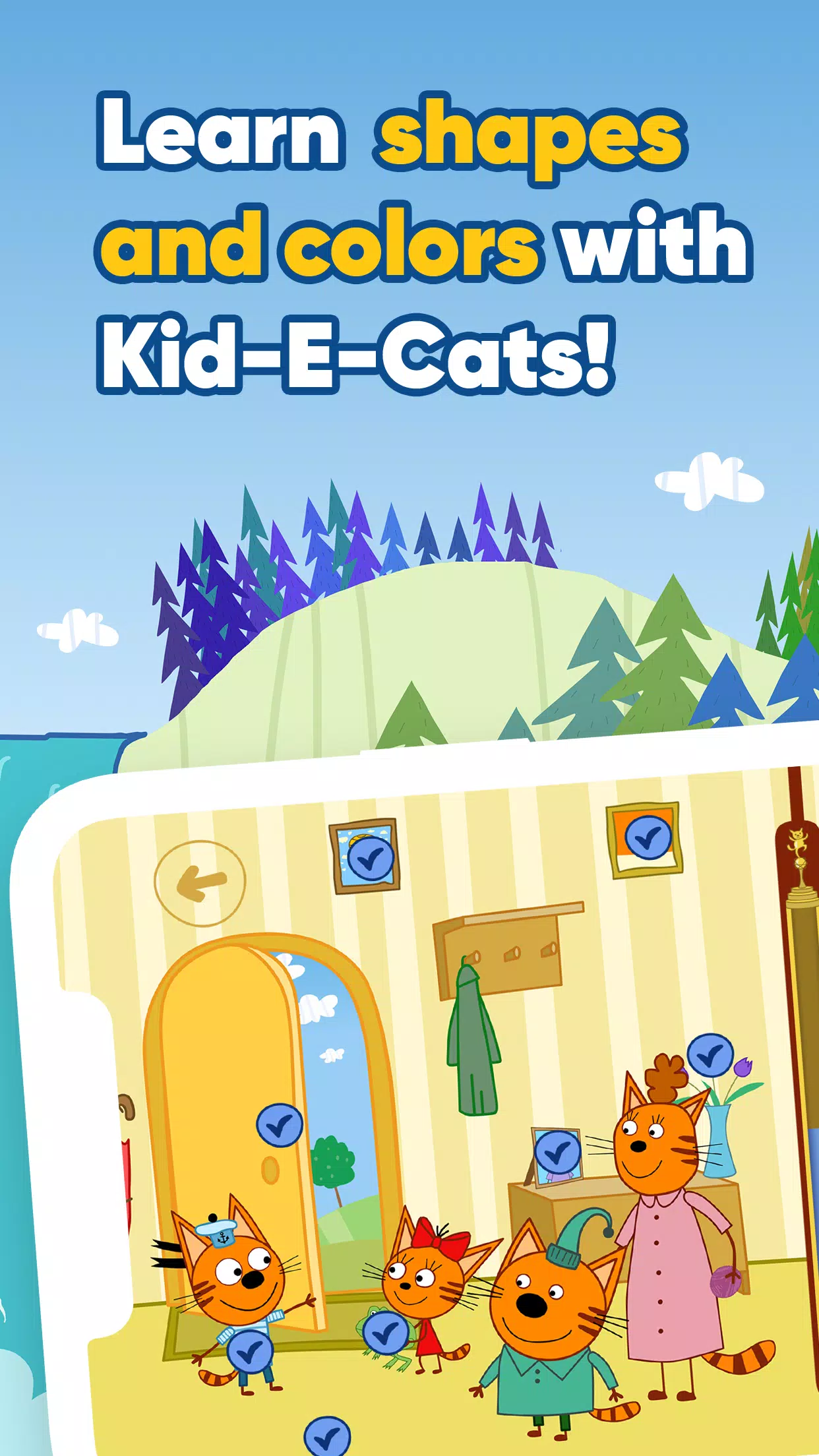 Kid-E-Cats: Games for Children应用截图第2张