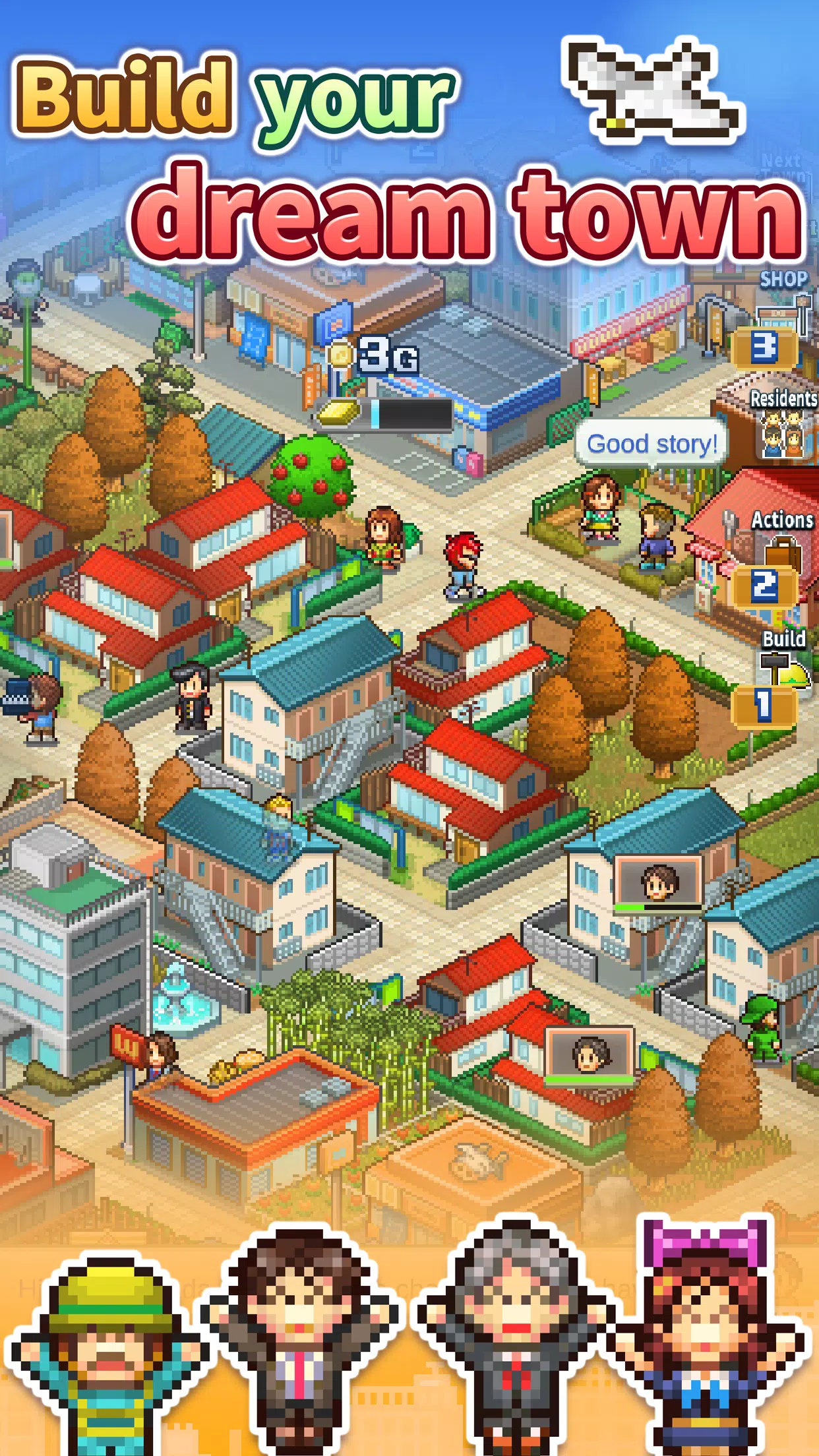 Dream Town Story 螢幕截圖 0