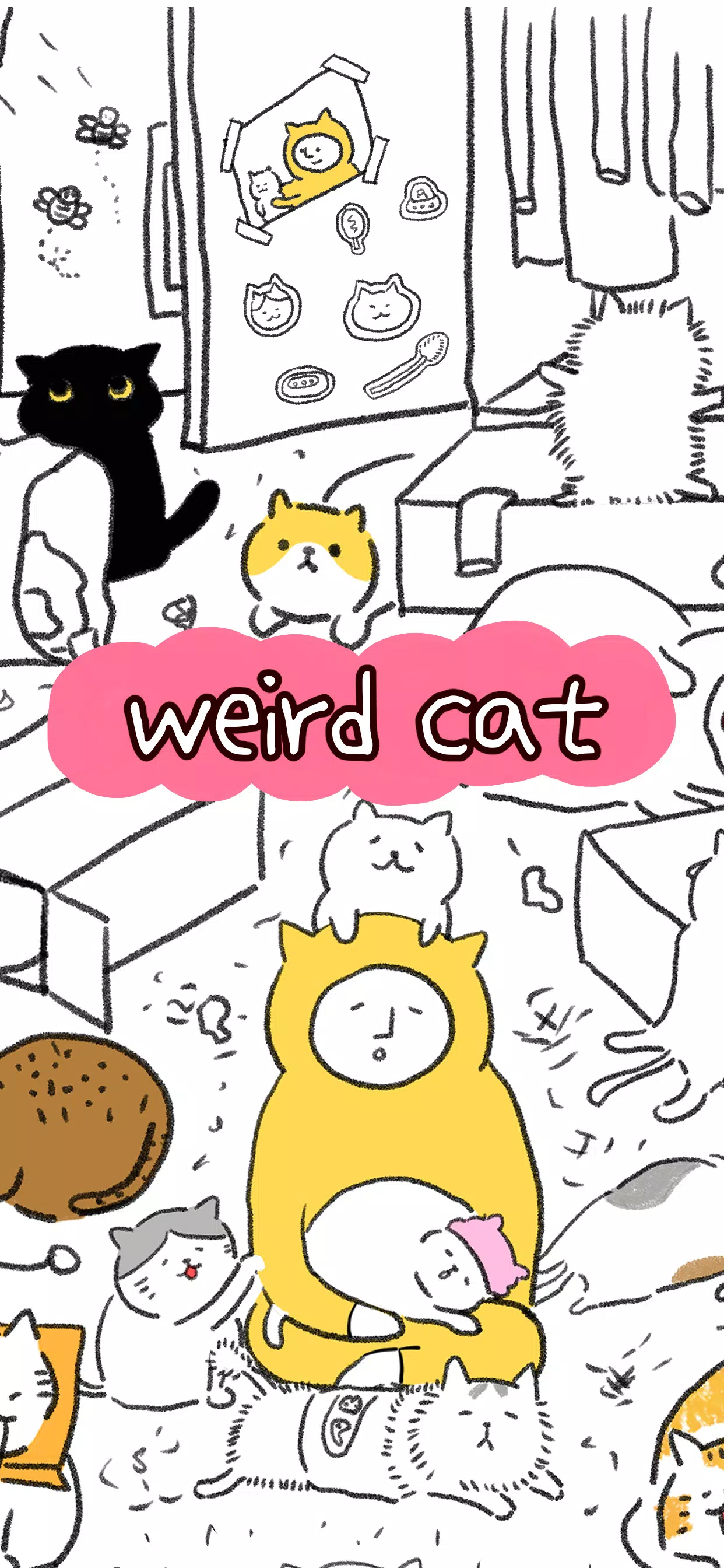 weird cat应用截图第0张