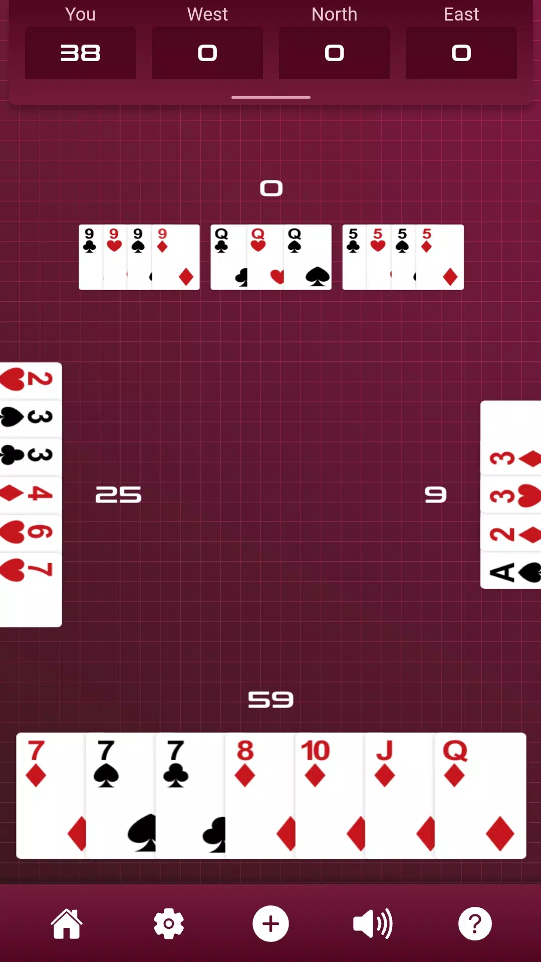 Rummy Odyssey 螢幕截圖 1