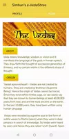 Simhan's e-VedaShree - Learn & স্ক্রিনশট 0