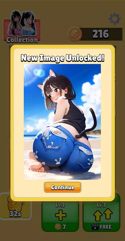 Anime Merge应用截图第2张