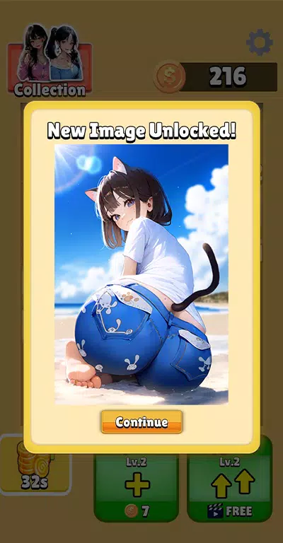 Anime Merge应用截图第1张