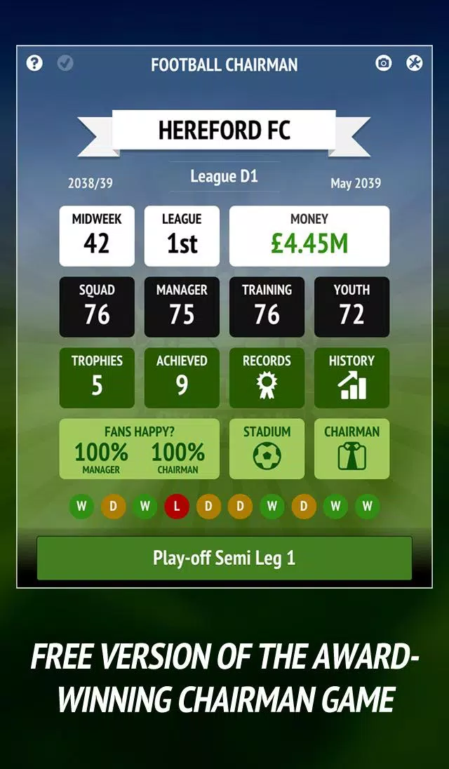 Football Chairman (Soccer) スクリーンショット 0
