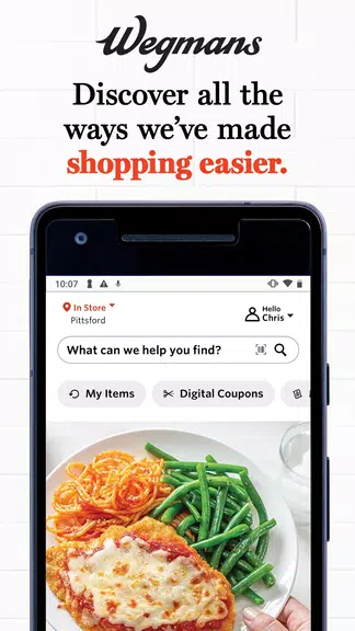 Wegmans スクリーンショット 0