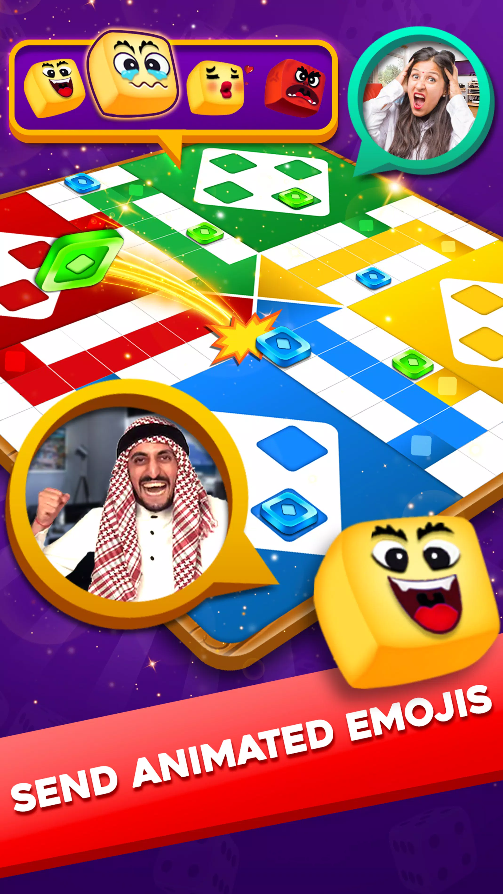 Ludo Lush 스크린샷 2