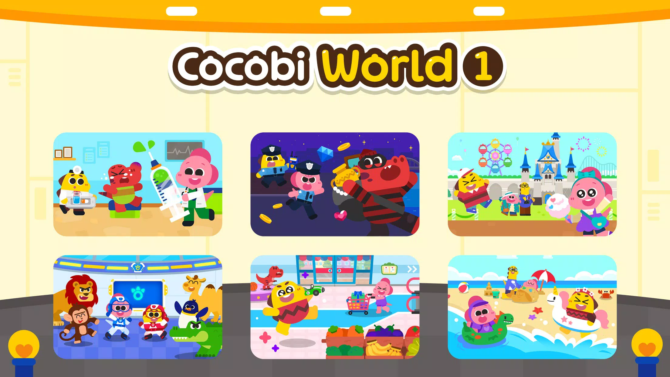 Cocobi World 1 Capture d'écran 0