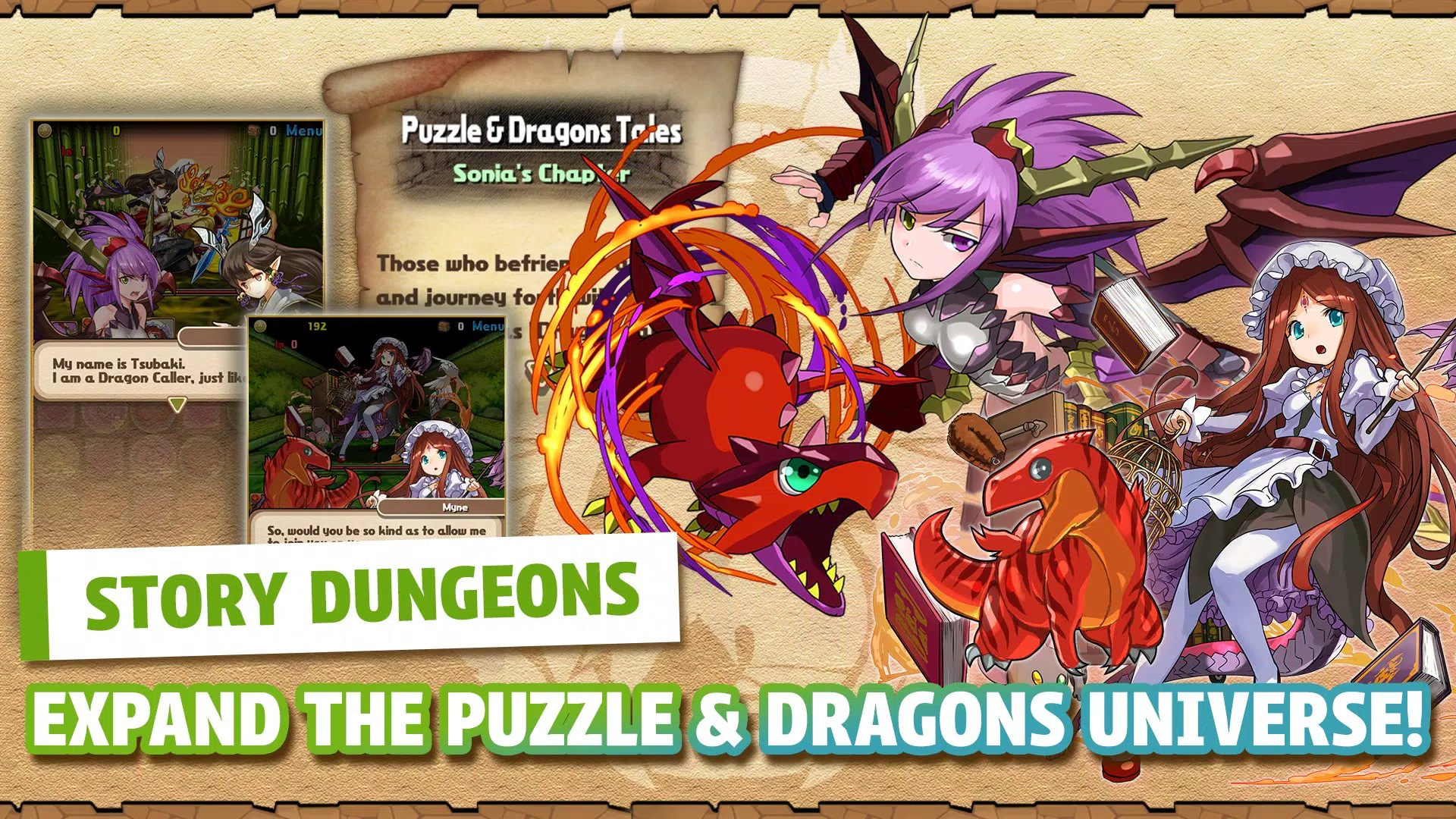 Puzzle & Dragons Captura de pantalla 3