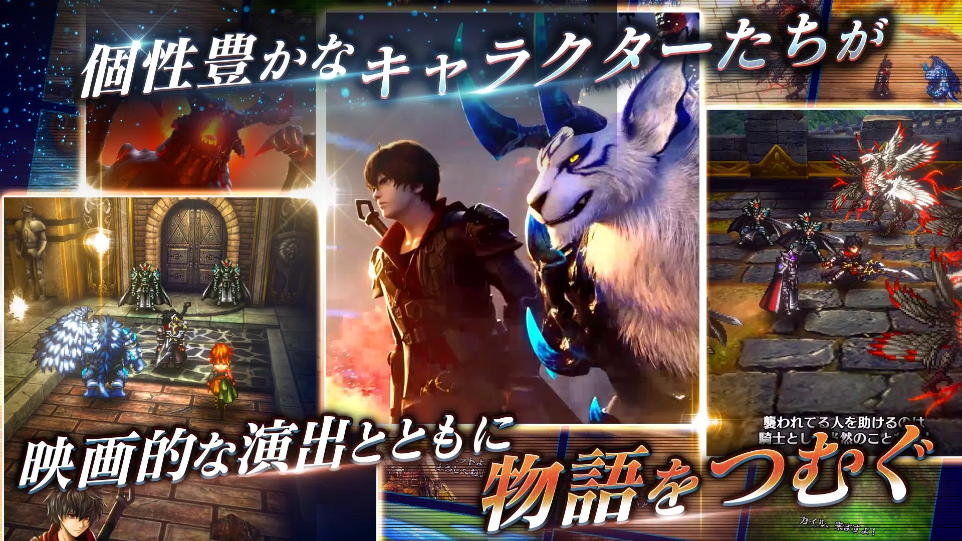 ラストクラウディア Captura de tela 2