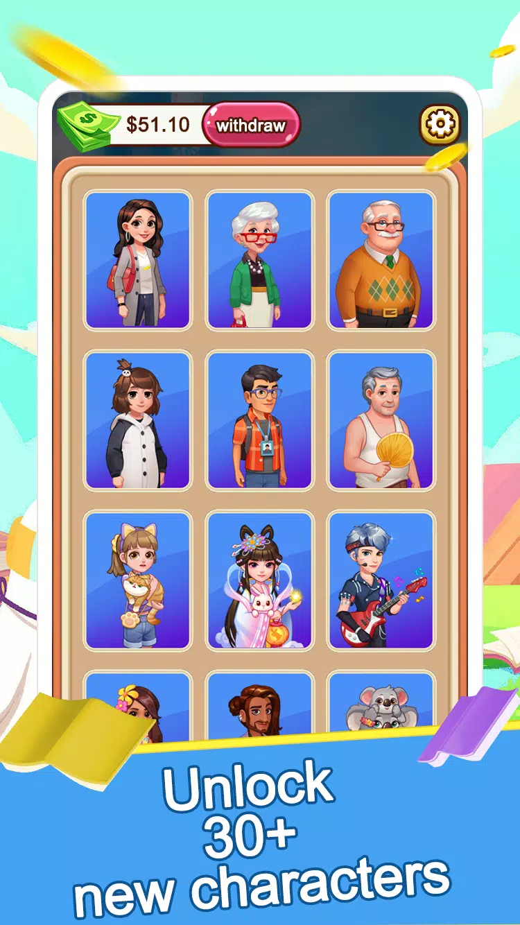 Million Trivia Capture d'écran 2