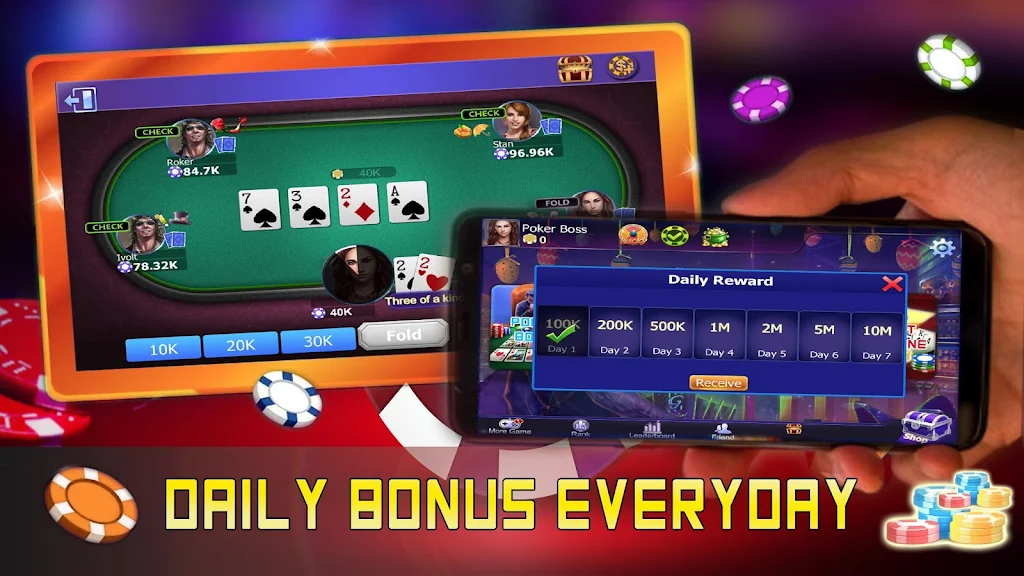 Poker Boss: Texas Holdem Offline 螢幕截圖 1
