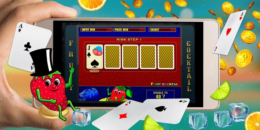 World Fruit Cherry Captura de tela 0