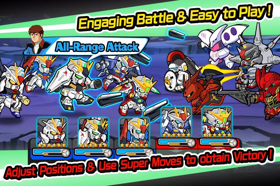 LINE: Gundam Wars Schermafbeelding 1