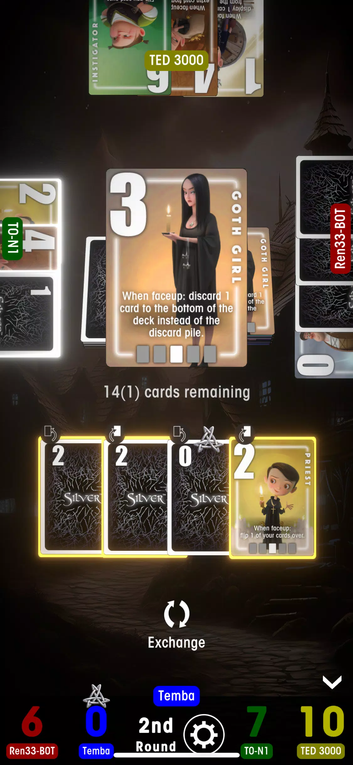 Silver应用截图第3张