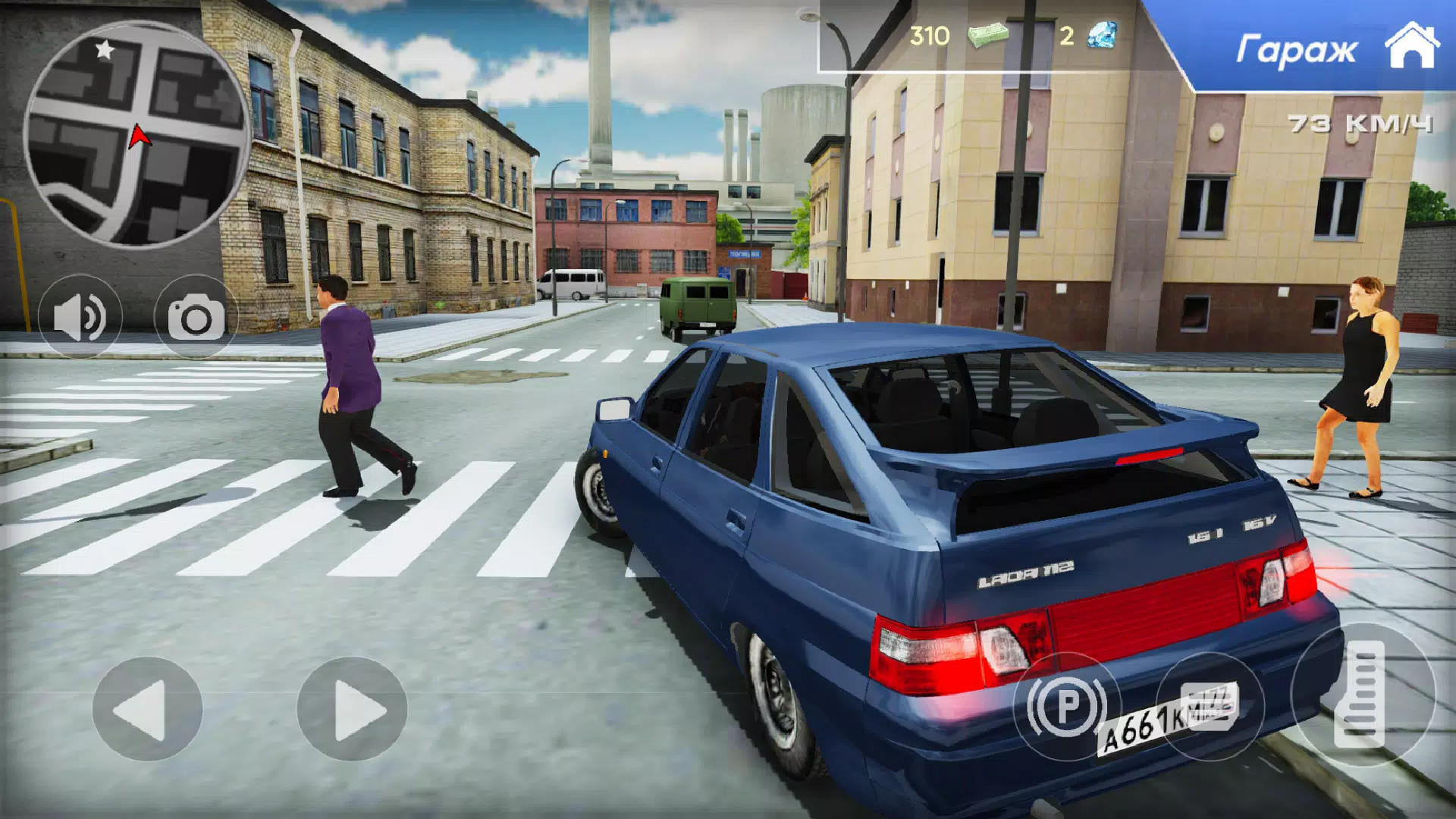 Lada 2112 Village City Driving 螢幕截圖 0