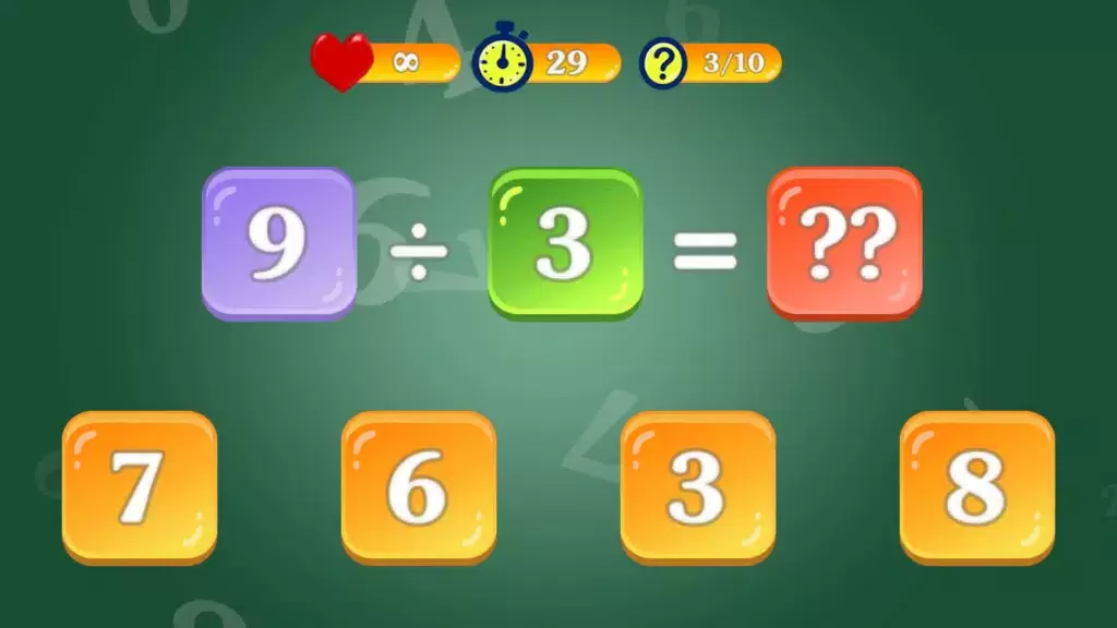 Multiply & Division (2х2) Ảnh chụp màn hình 1