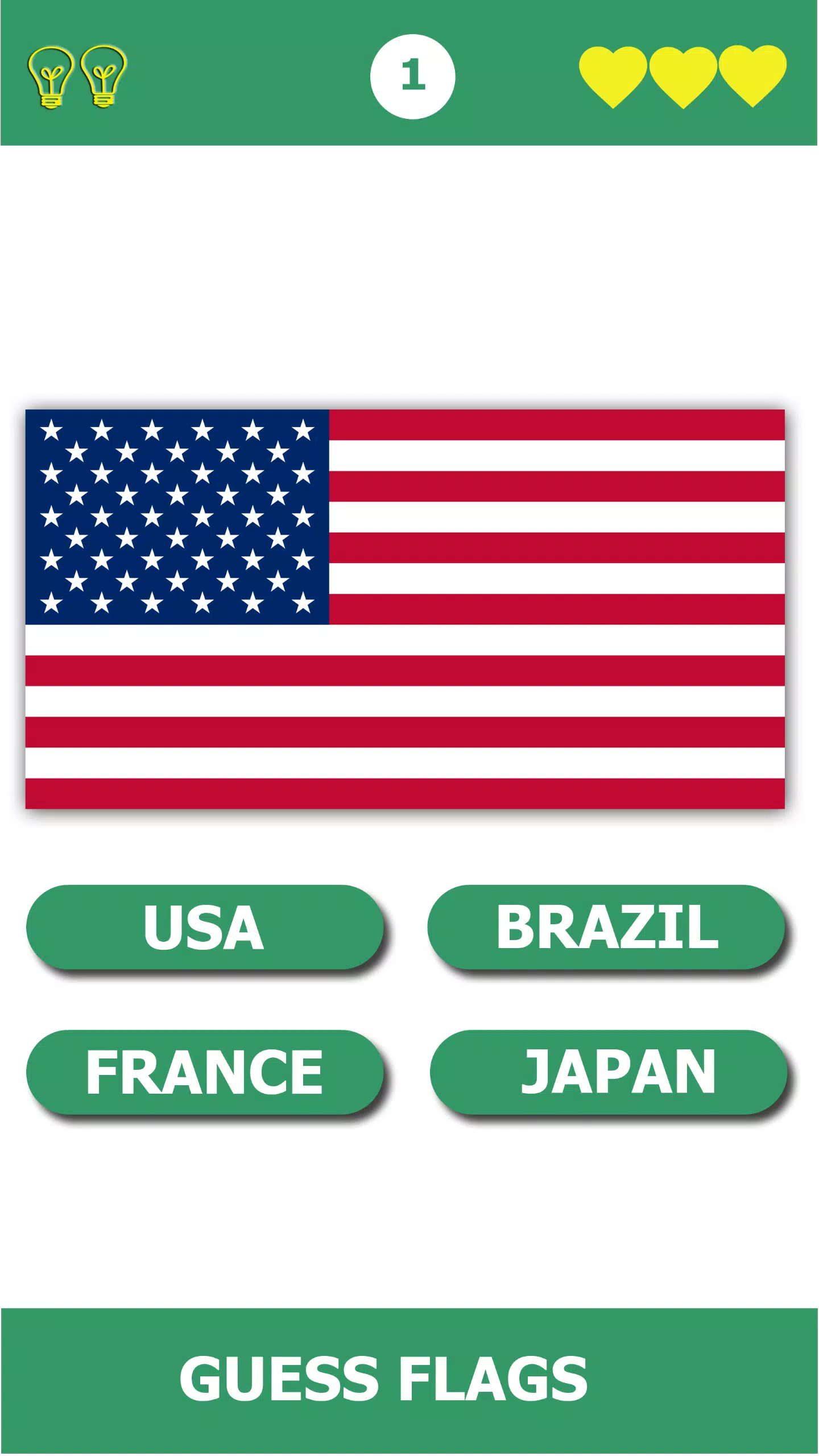 Flag Quiz Gallery ภาพหน้าจอ 0