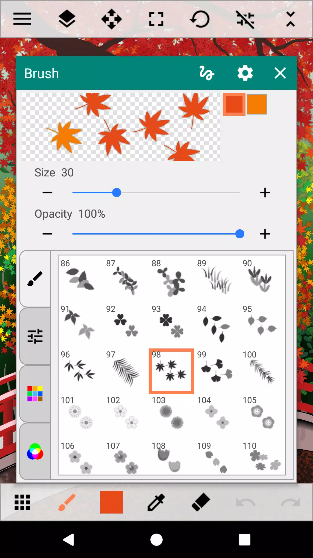 Paint Art应用截图第3张
