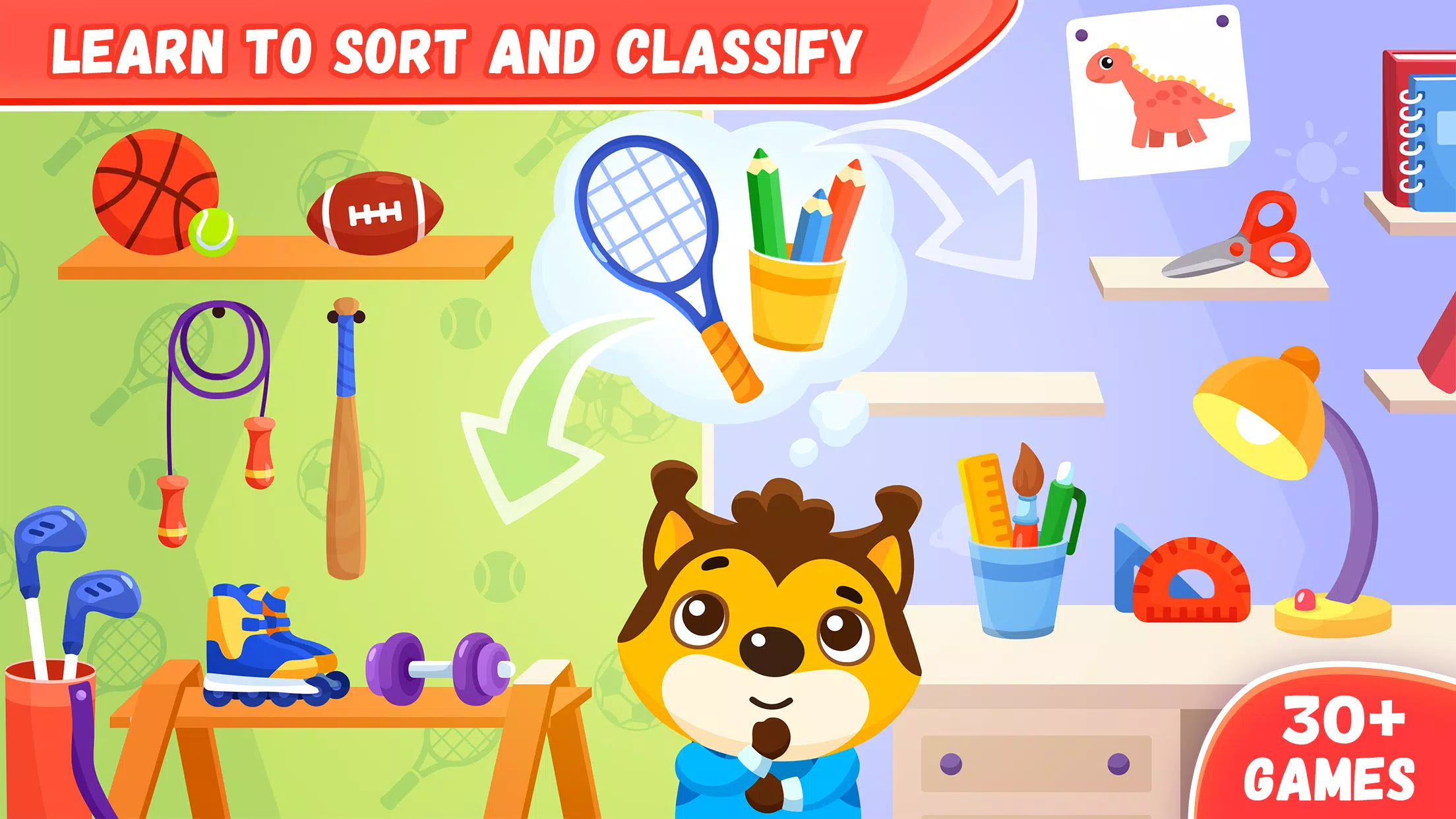 Развивающие игры для детей 2-4 Скриншот 2