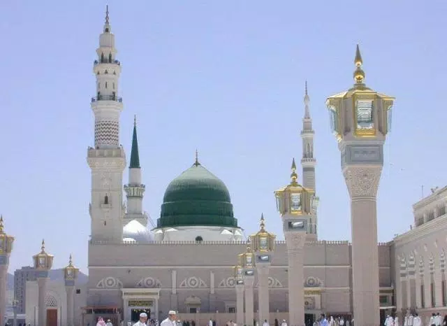 NooreMadina ภาพหน้าจอ 1