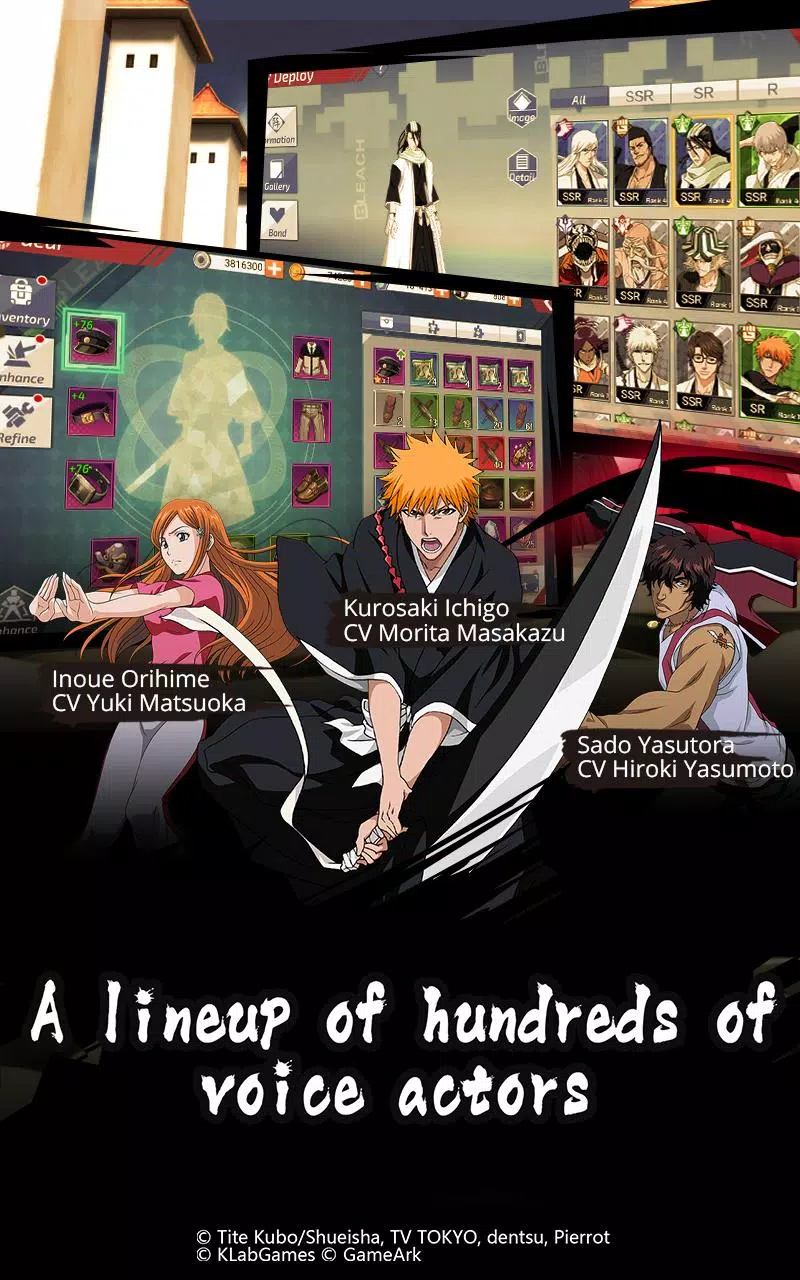 BLEACH Mobile 3D 螢幕截圖 2