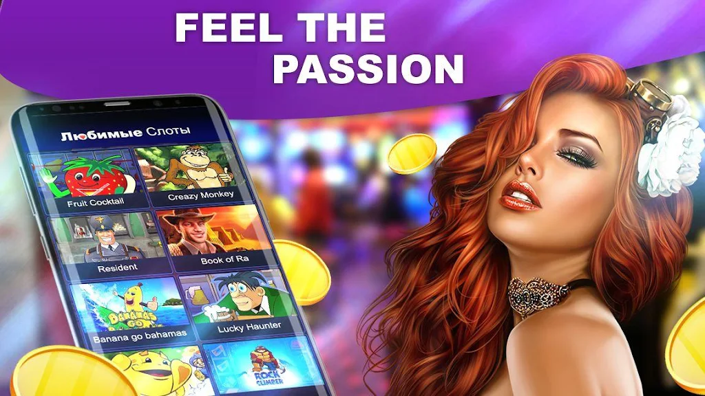 FreeSpin Slot Machines 螢幕截圖 1