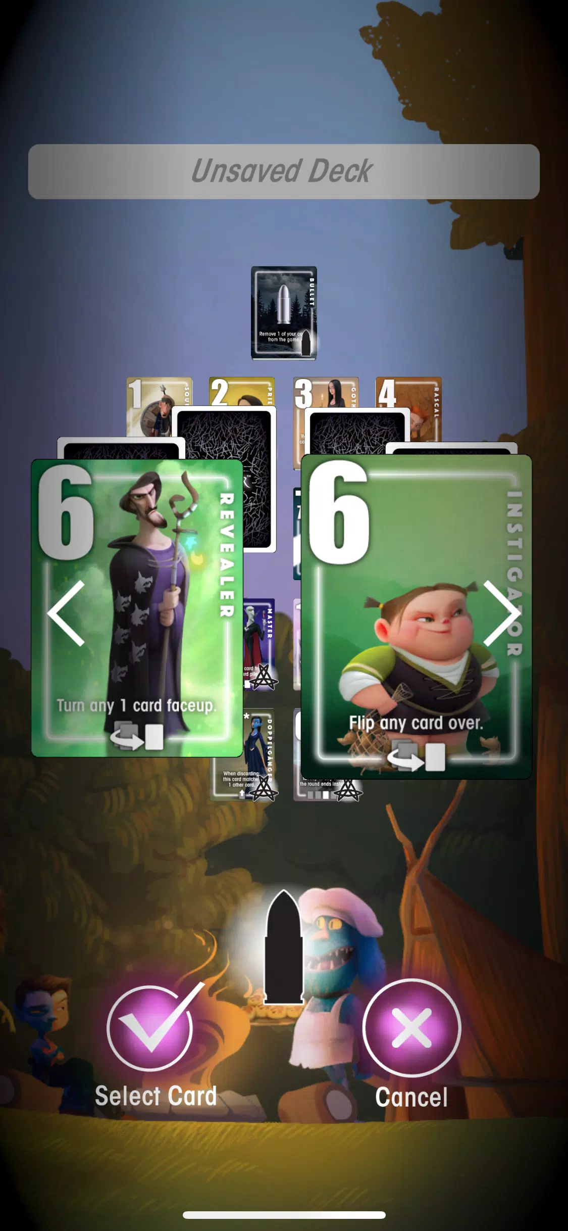 Silver应用截图第1张