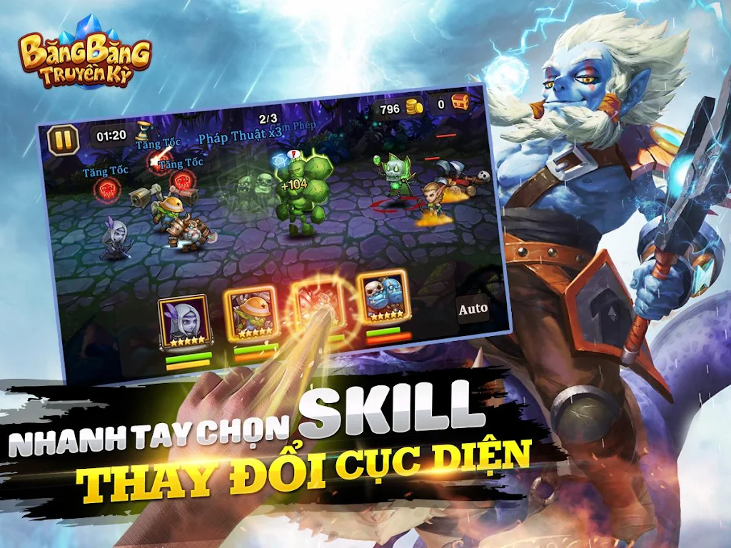 legendary tape 螢幕截圖 0