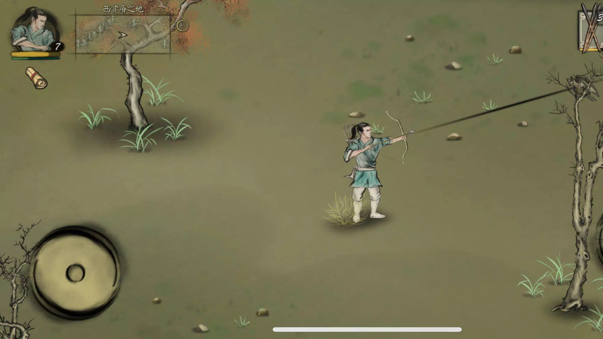 Land of Demon 螢幕截圖 3