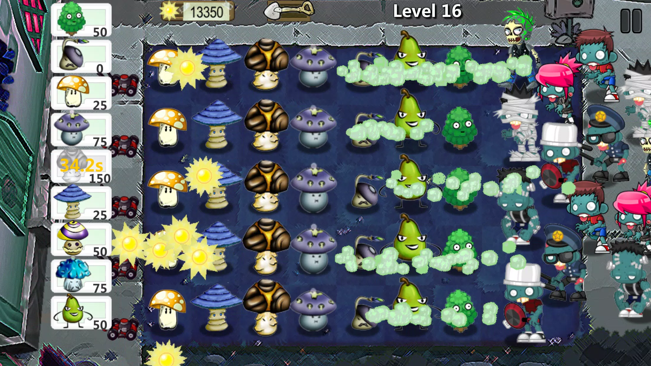 Plants' War Capture d'écran 1