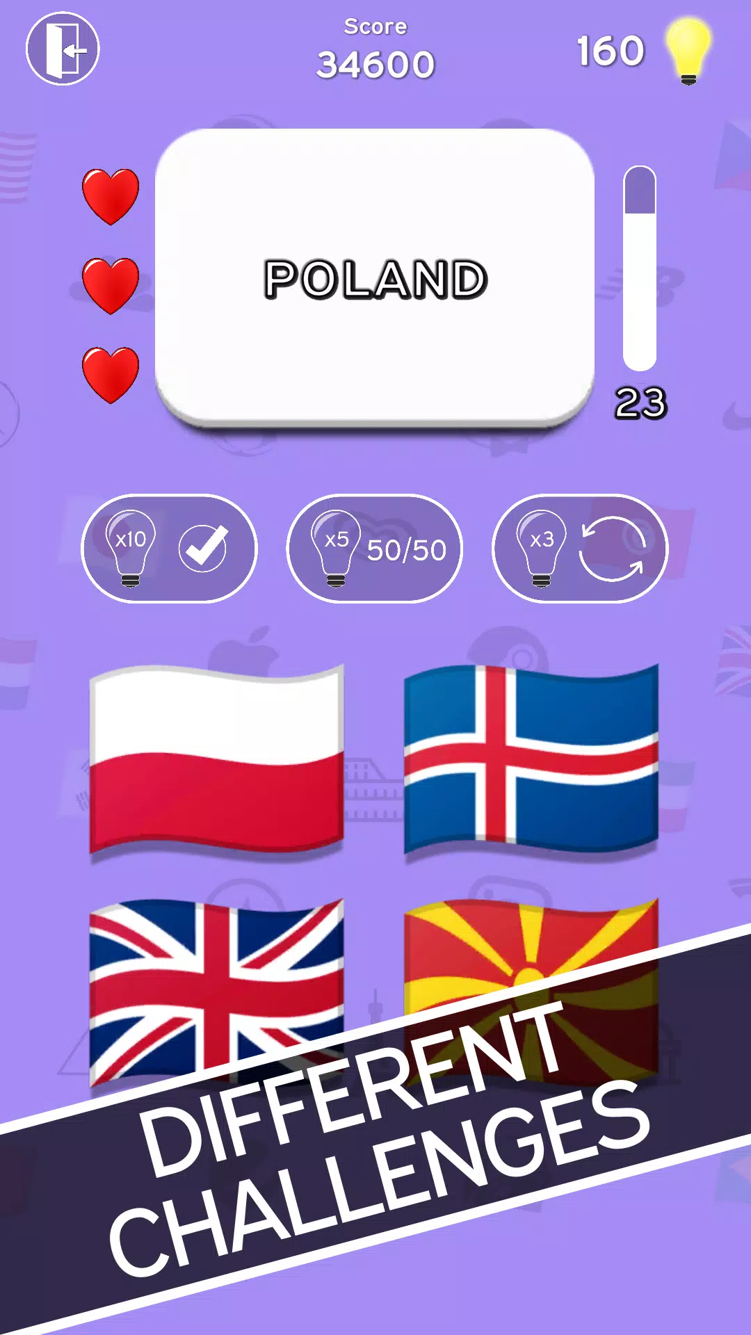 3in1 Quiz স্ক্রিনশট 1