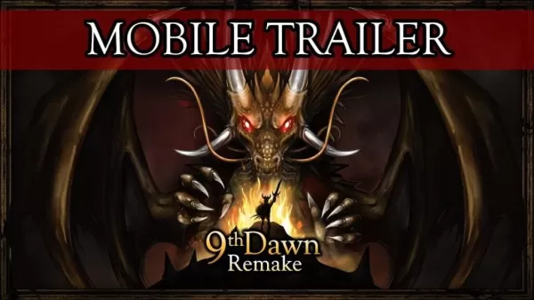 Dawn remake ครั้งที่ 9 ยั่วรถพกพาใหม่เร็ว ๆ นี้มาถึง Android เร็ว ๆ นี้