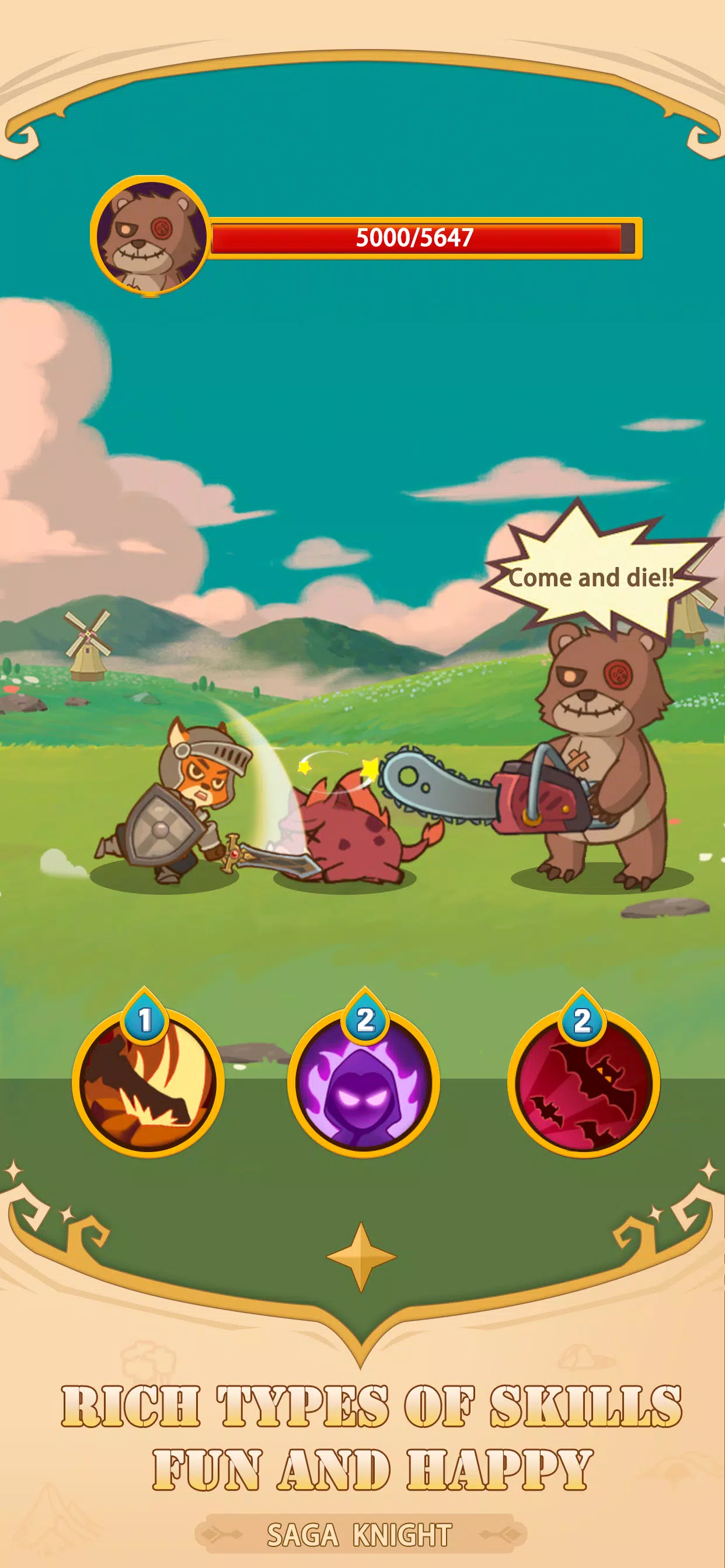 Saga Knight Скриншот 2