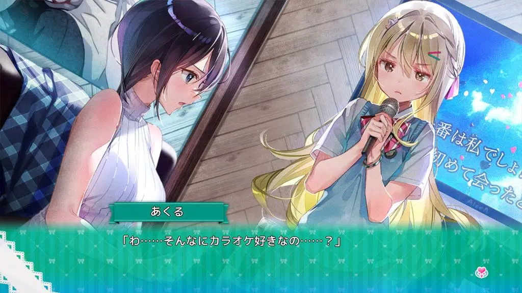 OshiRabu Waifus Over Husbandos Capture d'écran 2