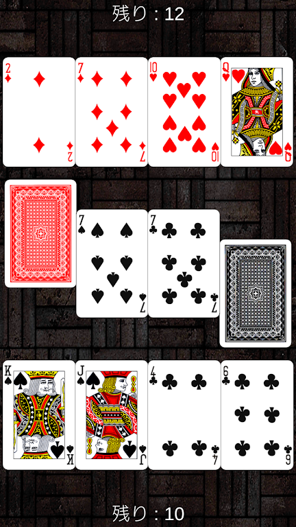 Trump _ speed (drag and drop operation, net game) Скриншот 1