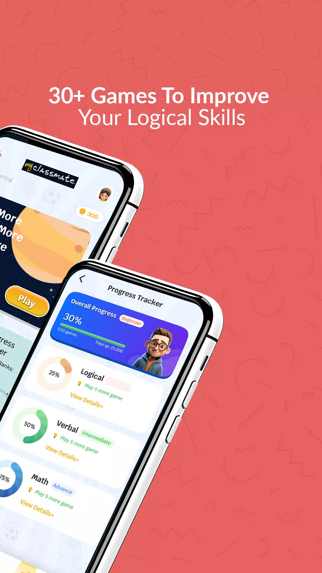 myClassmate App – Play & Learn スクリーンショット 1