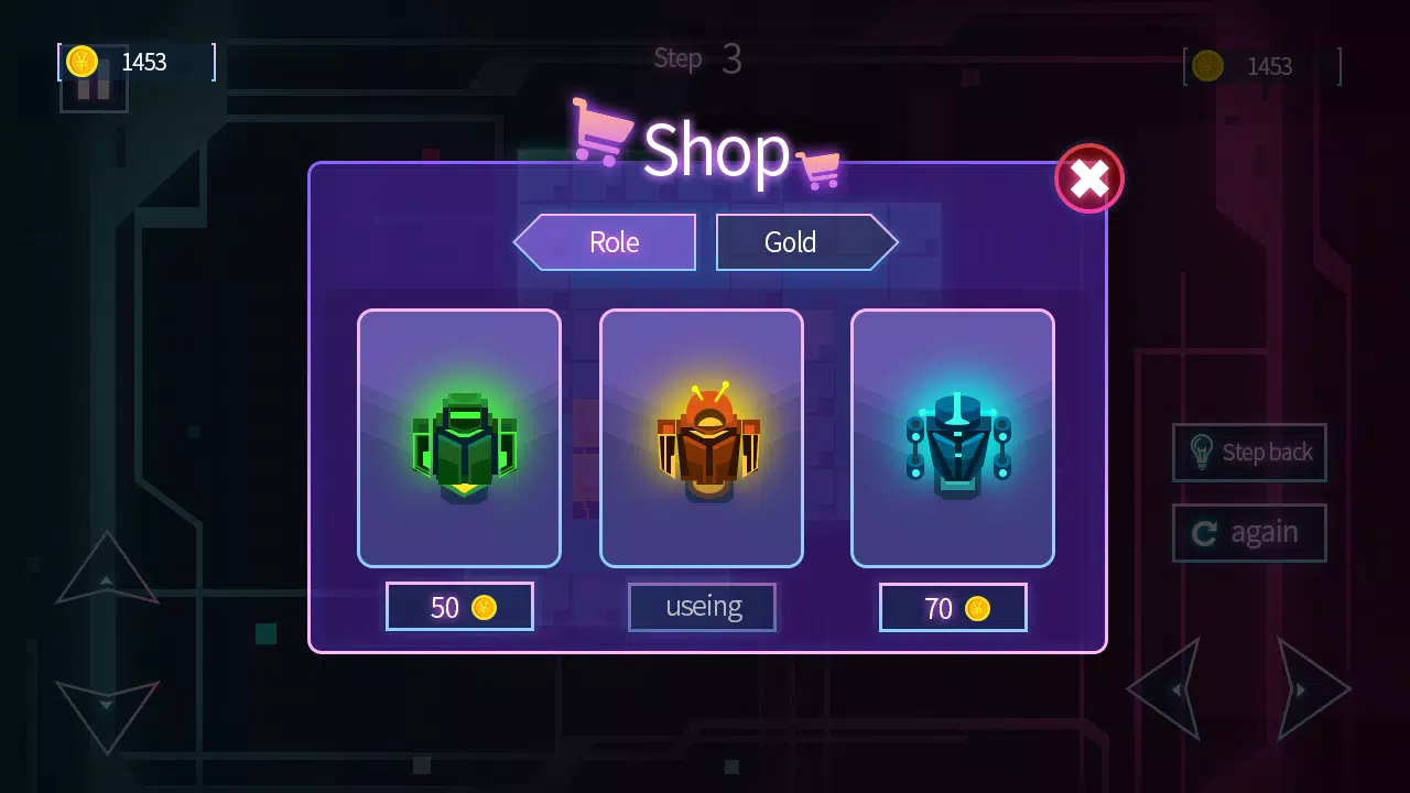 Cyberpunk Box 스크린샷 1
