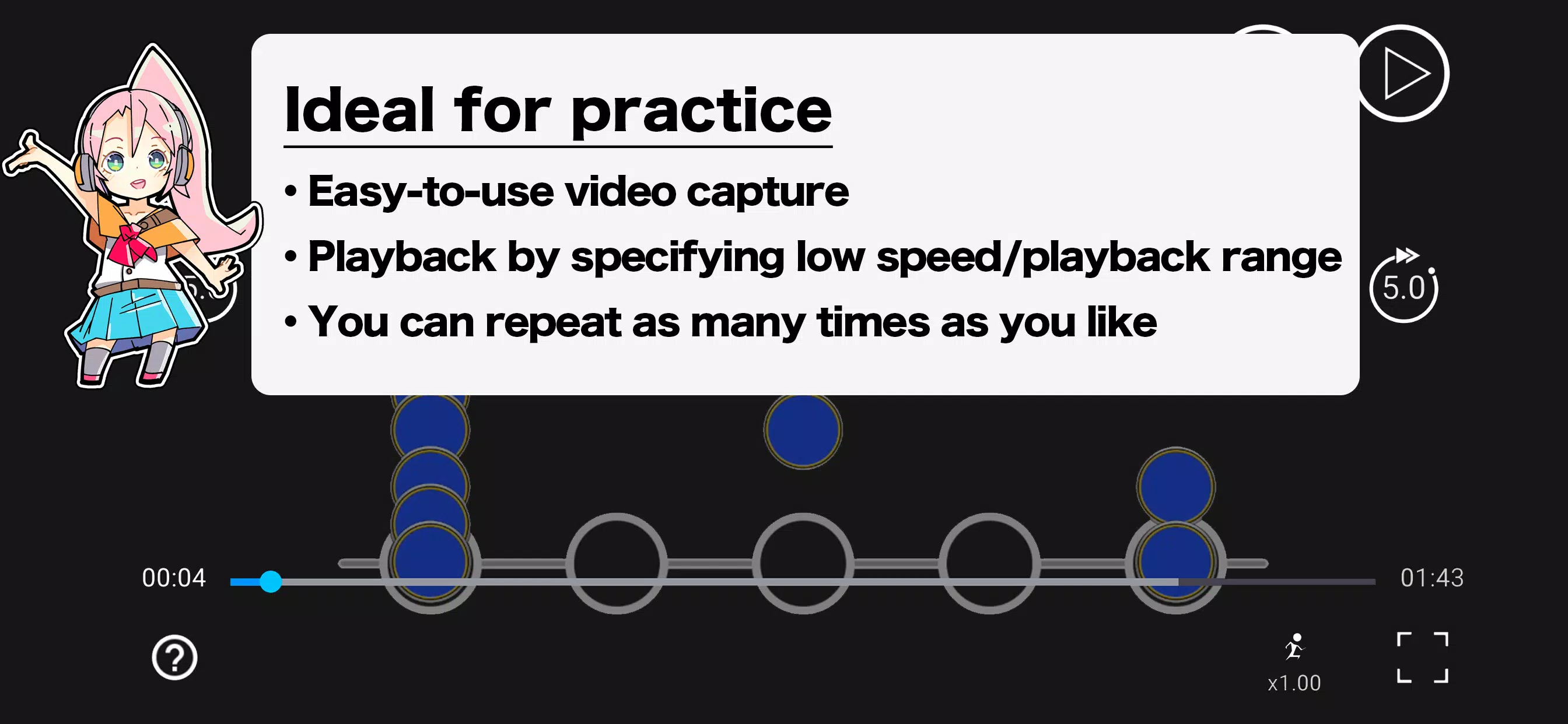 Sound Game Training Скриншот 1