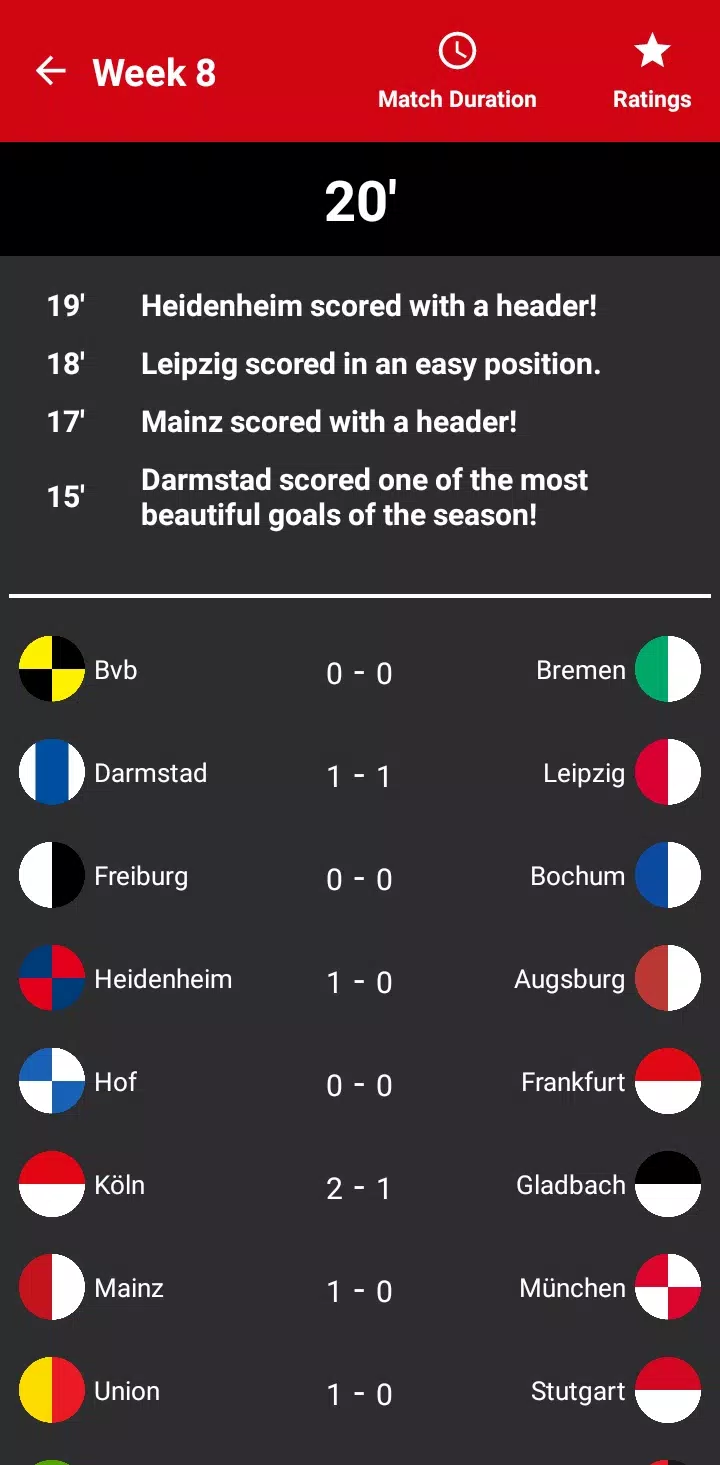 German League Simulator Game应用截图第2张